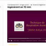Relaxation express : 2 techniques pour vous régénérer en 10 min - Mini-cours offert - screenshot - potentielillimite.net